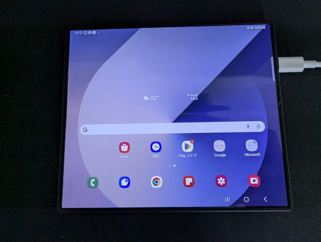 Galaxy Z Fold6