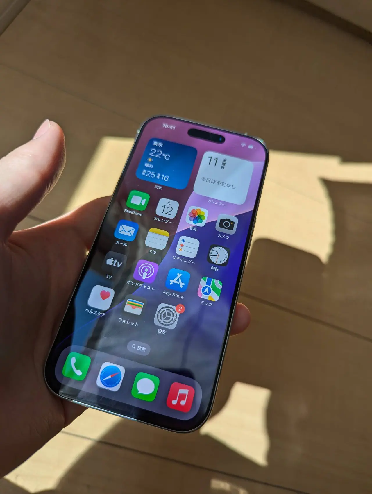 iPhone16 Proレビュー