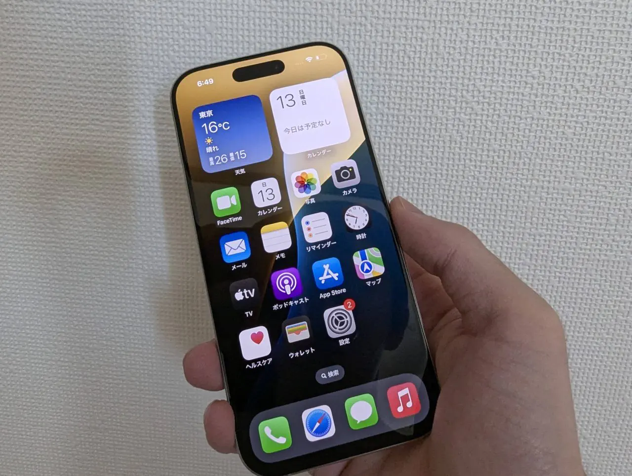 iPhone16 Proレビュー