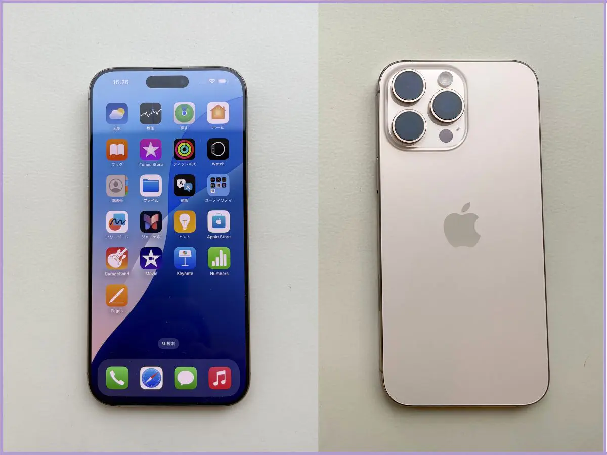 iPhone16 Pro Max