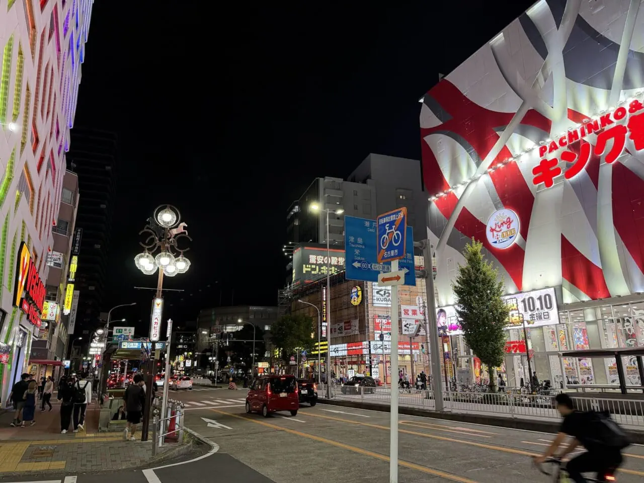 iPhone17 Proで撮影した写真