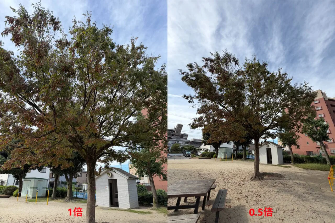 iPhone17 Proで撮影した写真