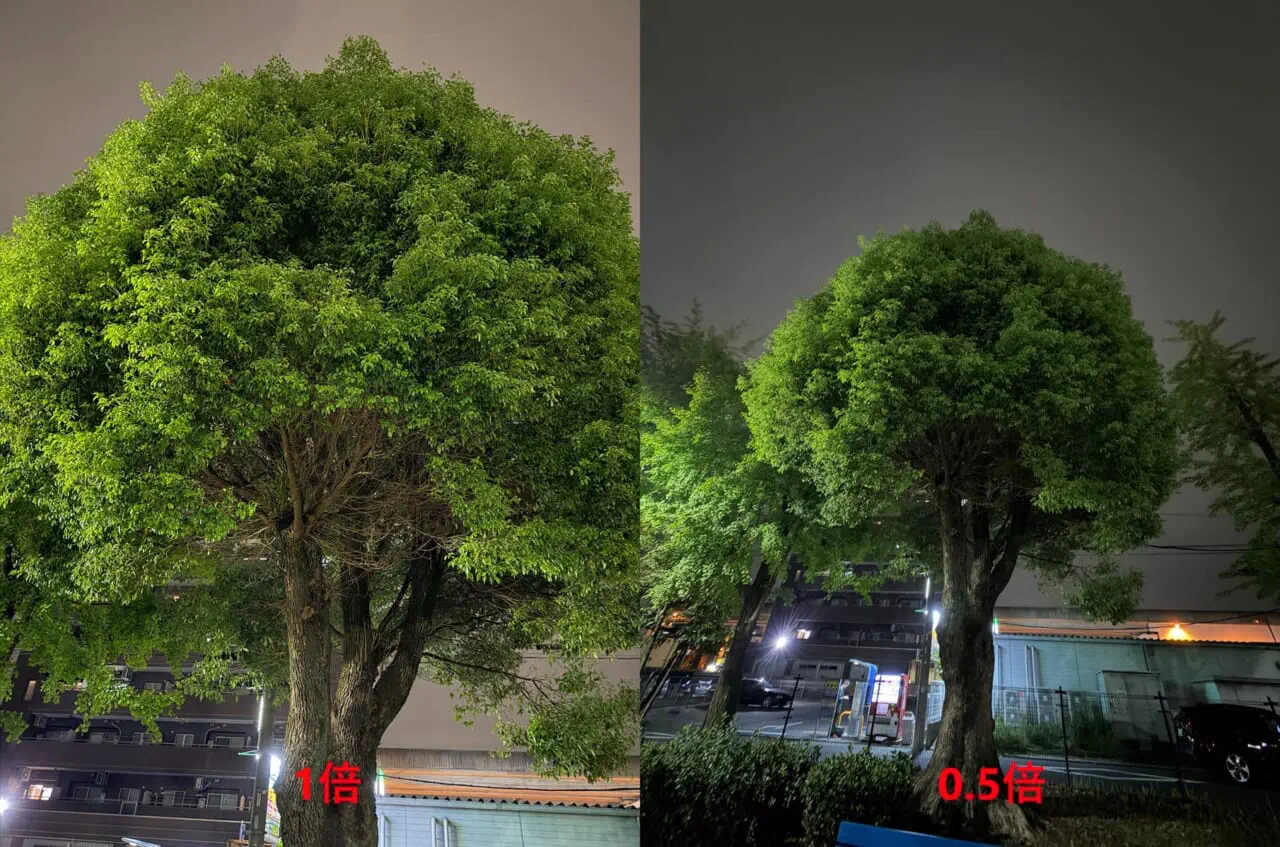 iPhone17 Proで撮影した写真