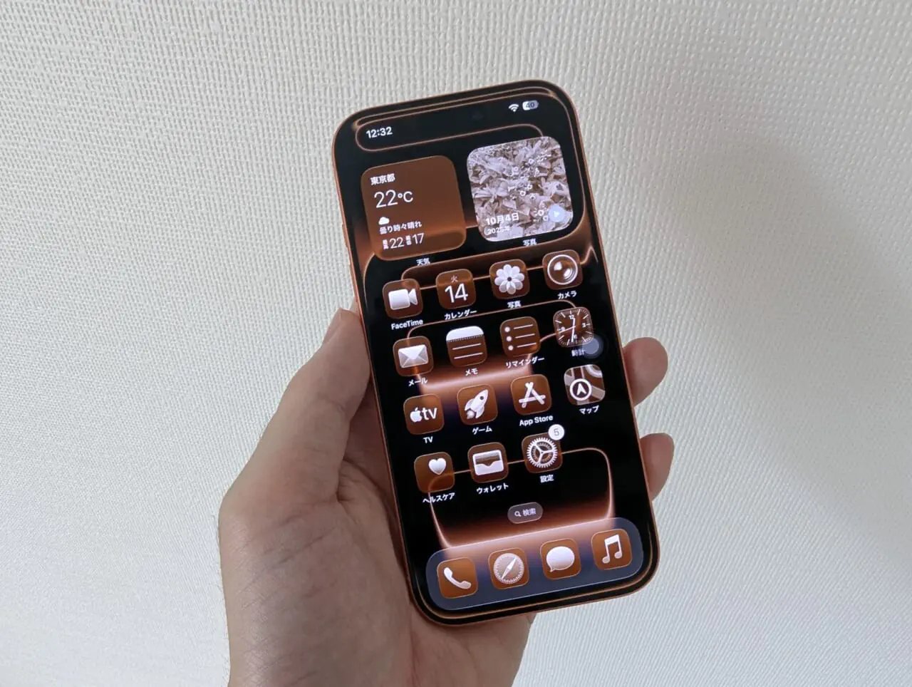 iPhone17 Pro実機写真