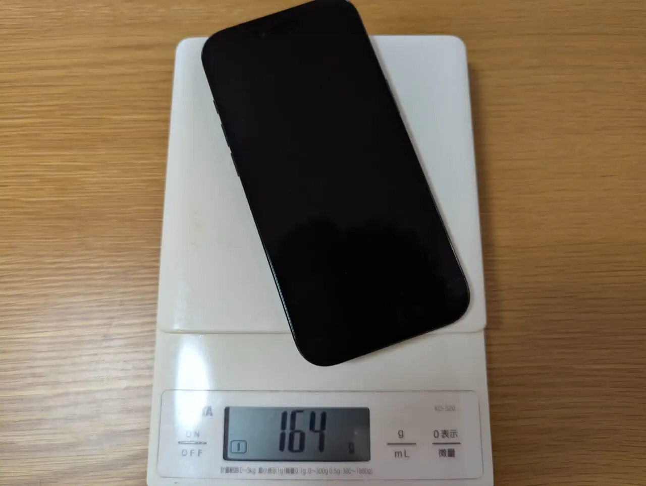 iPhone Air