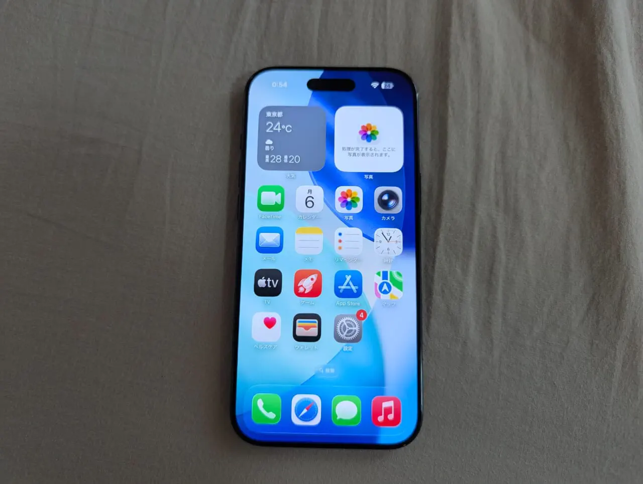 iPhone Air