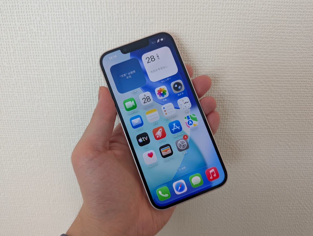 iPhone17e