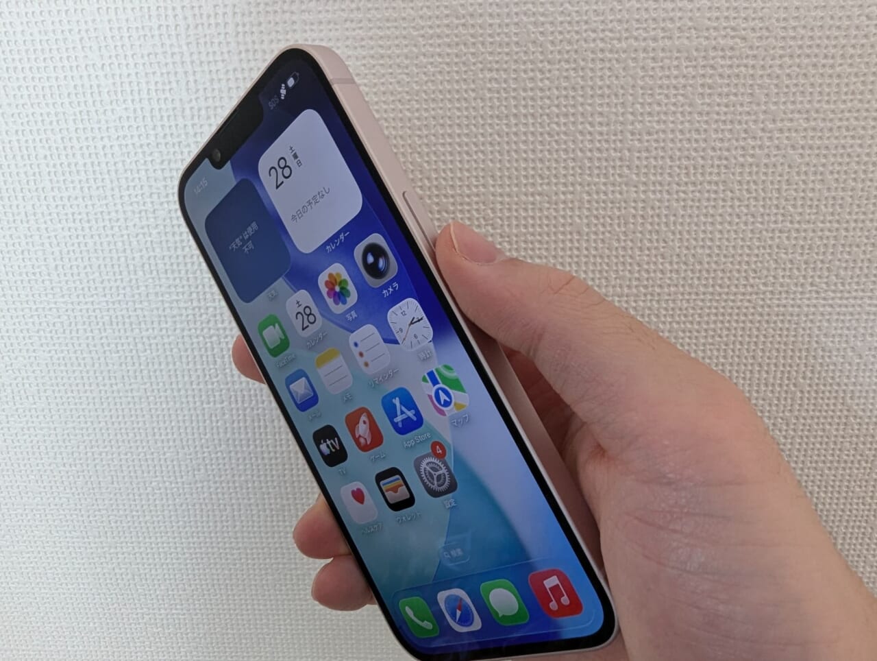 iPhone17e
