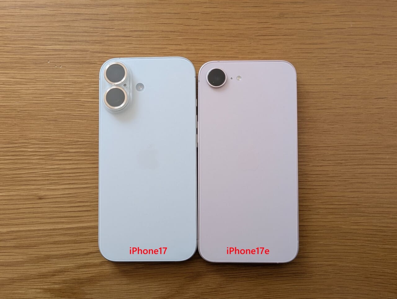 iPhone17e